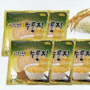 지평선 누룽지 현미 5개 숭늉 탕 차 주전부리 간식 아침 식사대용 G