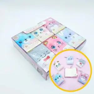 4000 미니인형 다이어리 키링 12개입 1박스-무지내지 메모 체크 키링 미니노트 학원 달란트 마켓데이