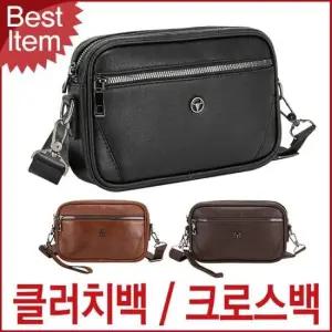 블루캣츠 357-1 블루마운트 남성 클러치백 크로스백 멀티가방