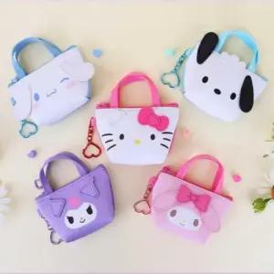 산리오 캐릭터 미니 수납 파우치 키링