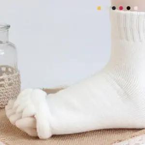 고양이 발가락 요가 양말 삭스 지압 수면 순환