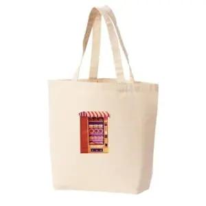 즐겨보자 빵과 신선한 제과 자판기 과자를 자판기로