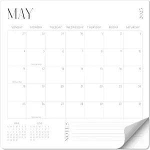 아름다운 2025-2026 자기 냉장고 달력 - 2025년 1월부터 2026년 7월까지 정리하기 쉬운 완벽한 월간