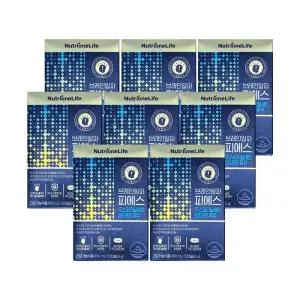 뉴트리원 브레인알파 피에스 800mg 30캡슐 8개/mjc