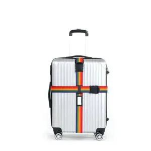 [라일리] Rly 여행용 캐리어 보호밴드 레인보우 밴드 가방 보호