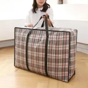 [라일리] Rly 튼튼한 방수 사입 가방 대형 이사 대용량 이민