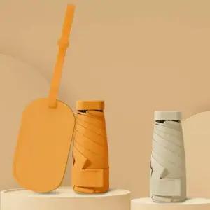 초경량우산 MOB 6단 초경량 미니 암막양우산 자외선차단