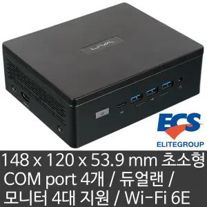 ECS LIVA Z5E PLUS i5-1335U Wi-Fi 6E (램/HDD/SSD 미장착) 모니터 4대 지원/듀얼랜/COM port 4개 미니PC