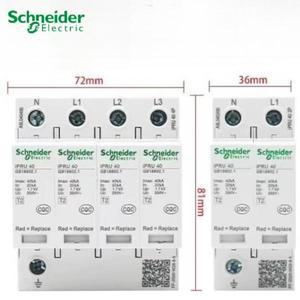슈나이더 서지 보호기 IPRU2P(1P+N) 20KA 40KA 65KA 100KA 피뢰기 IPR 2P 번개