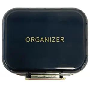 고급 상자모양 7칸 차광 알약케이스 약수납 해외여행 약병