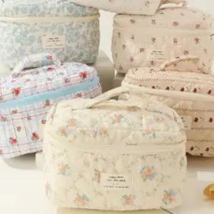 여행 수납 플라워 화장품 반짇고리 사각 생활 손잡이 파우치