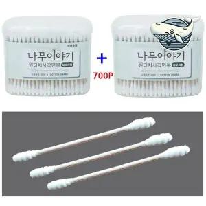 위생면봉 원터치 회오리형 나무면봉