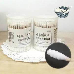 위생 면봉 나무 원형 회오리형 한정 아기 피부
