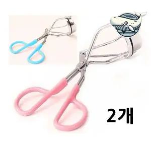 컬러풀 아이브로우 뷰러 2개 컬러풀 눈썹 컬러