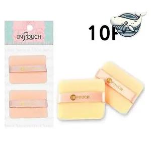 부드러운 메이크업 퍼프 파우더 분첩 화장용품