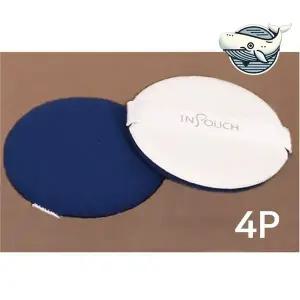 부드러운 물방울 메이크업 퍼프 4P 다용도