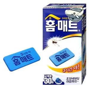 모기향 리필 매트 30P 효과적인 해충 방지