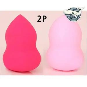 메이크업 소프트 퍼프 분첩 뷰티 미용 용품