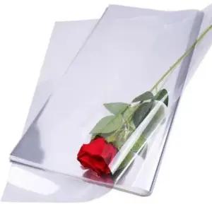 포장 롤 무지 접착 투명 필름 포장비닐 OPP