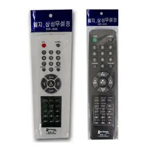 엘지 삼성 무설정 리모컨 OD-800 리모콘 tv리모컨 겸용리모컨 삼성리모컨 엘지리모컨-T1