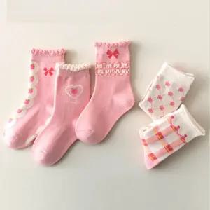 준캡 아동양말 4계절양말 핑크피치 중목 5족세트 면양말 유아동양말세트 어린이