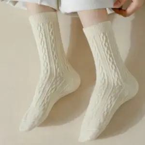 패턴 캐주얼 6종세트 학생 여자 숙녀 꽈배기 신축성 국내산 발목 회색 양말 검정 중목