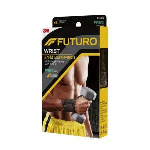 스쿼시용 팔목아대 바벨운동 손목보호대 프리 학생용 여성 농구용 야구용 팔밴드 압박