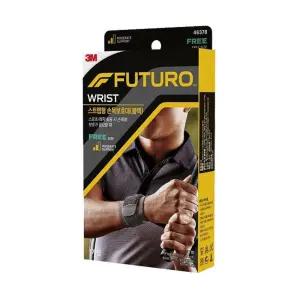 엄마아빠 육아템 이중 스트랩 손목보호대 블랙 배드민턴 철봉 턱걸이 스포츠 성인용