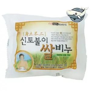 자연유래 쌀베이스 보습 비누 피부 친화적인