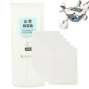 순면화장솜 200매 파우치형 부드러운 클렌징