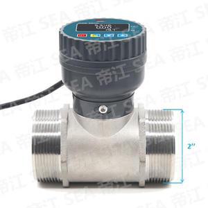 RS485 패들 휠 통신 LCD 디지털 디스플레이 유량계 및 정량 제어 미터 DN50 2'' SUS 나사