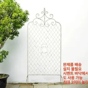 화단 넝쿨 정원 식물 엔틱 울타리