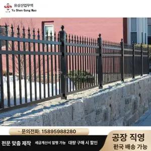 전원주택대문 단독주택 주차장 단독