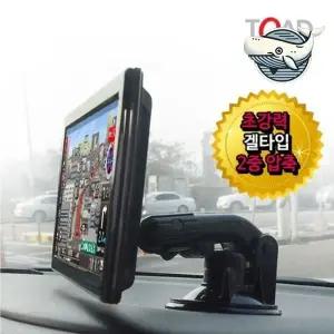 자동차 네비게이션 거치대 스마트폰 거치대