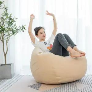 트랜디한 컬러 아이보리 소파 빈백 S