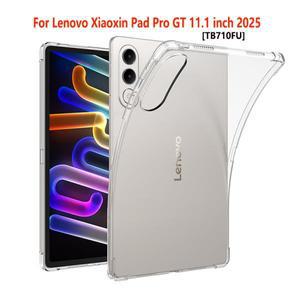 레노버 샤오신 패드 프로 GT 11.1인치 2025 보호 케이스 TB710FU 11.1 두꺼운 에어백 소프트 실리콘 투명