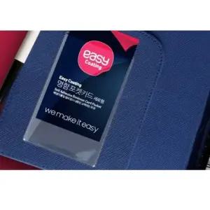 명함 포켓 카드 스티커 명함 케이스 이름표 세로형 명함포켓카드 명함케이스 이름표