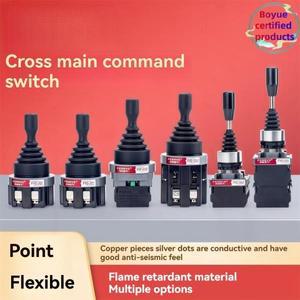 22mm30mm 조이스틱/크로스 마스터 조이스틱 스위치/양방향/사방향/자동 리셋/자동 잠금/단일 채널/이중 채