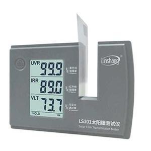 광투과율 측정기 UV 가시 가능) 유리 필름 광학 두께 자동차 테스터 (8mm를 및 측정