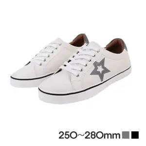 트렌디한 감성의 남성 캐쥬얼 슈즈 스 스니커즈운동화 남성 스니커즈 키높이 스니커즈