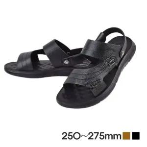 고급스러운 소가죽 슬리퍼 샌들 스타 남자샌들 발편한샌들 남성샌들 스포츠샌들 편한샌들