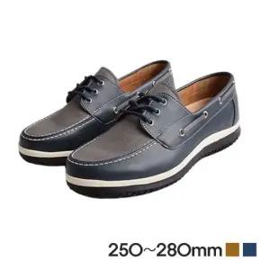 디테일이 살아있는 편안한 착용감 신 남성로퍼구두 남성구두 남성캐주얼화 남성구두로퍼