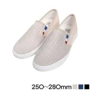 매쉬 로고 발편한 신사용 슬립온 스니커즈 여름슬립온 남자슬립온 여성슬립온 남성슬립온