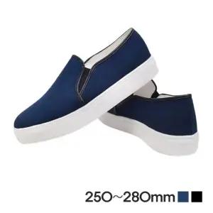 충격흡수 세련된 디자인 깔끔한 남성 여름슬립온 남자슬립온 여성슬립온 남성슬립온