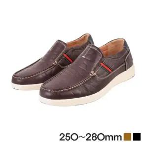 고급 소가죽 멋스러운 스티치 캐쥬얼 남성로퍼구두 남성구두 남성캐주얼화 남성구두로퍼