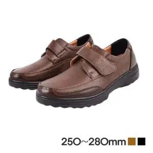 소가죽 남성용 신사 캐뷰얼 로퍼 편안 남성로퍼구두 남성구두 남성캐주얼화 남성구두로퍼