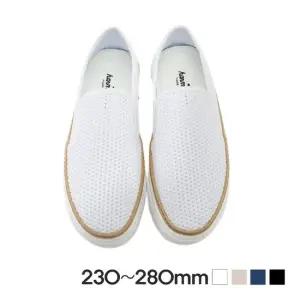 매쉬원단 편안하고 시원한 남성용 여 여름슬립온 남자슬립온 여성슬립온 남성슬립온