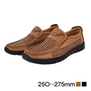 슬림한 펀칭스타일 편안한 남성로퍼 패션 데일리 슈즈 남성로퍼 면접구두 남자구두