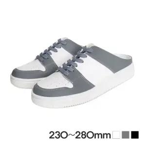 남녀공용 블로퍼 스포티한 디자인 슬 사무실슬리퍼 실내슬리퍼 남자슬리퍼 발편한슬리퍼