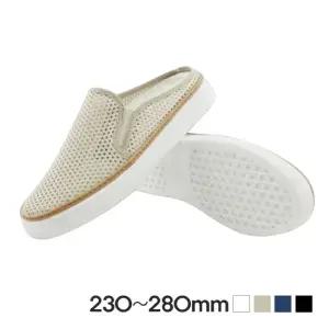 남녀커플 메쉬 블로퍼 편안한 착화감 슬리퍼 스니커즈 사무실슬리퍼 실내슬리퍼